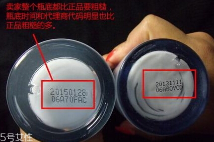 自然堂乳液怎么打開(kāi)？按壓不出來(lái)不要著急