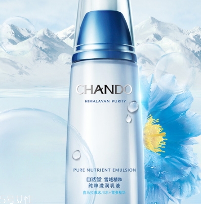 自然堂乳液多少錢一瓶？看看各個系列的報價