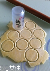 炸油角的面怎么和？用生面還是燙面你知道嗎？