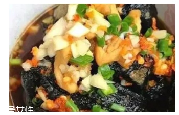 腐乳能致癌嗎？腐乳不僅美味還營養(yǎng)高