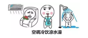 畏寒有哪些癥狀？長期胃寒會貧血