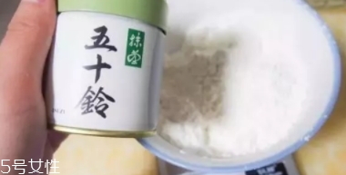 抹茶毛巾卷多少錢一個(gè)？ins上的最紅抹茶甜點(diǎn)