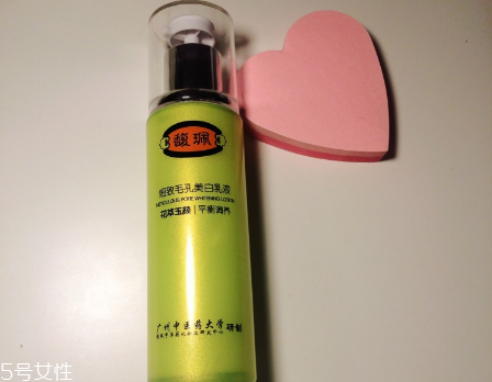 馥珮的護(hù)膚品哪些好用？國(guó)產(chǎn)平價(jià)護(hù)膚品牌