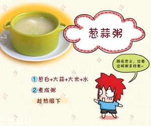 孕婦臉浮腫怎么消除？科學(xué)喝水是關(guān)鍵