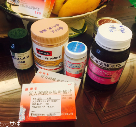 愛樂維葉酸多少錢一盒？愛樂維葉酸服用心得