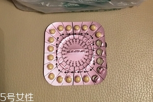 補(bǔ)佳樂是避孕藥嗎？為你揭秘補(bǔ)佳樂