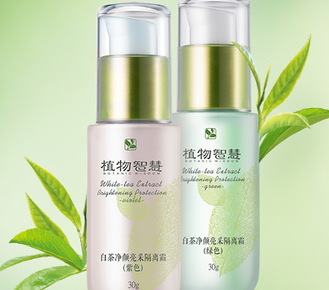 植物智慧是什么牌子？和自然堂有著千絲萬(wàn)縷聯(lián)系