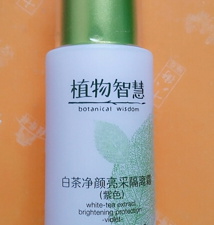 植物智慧適合什么年齡？各個(gè)年齡都可以駕馭