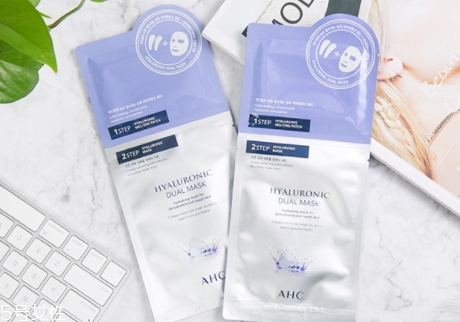 ahc神仙水面膜怎么用？眼膜面膜兩部曲