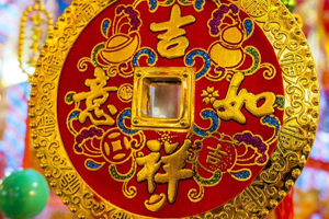 2018過年送親戚什么禮？盤點2018年貨必買清單