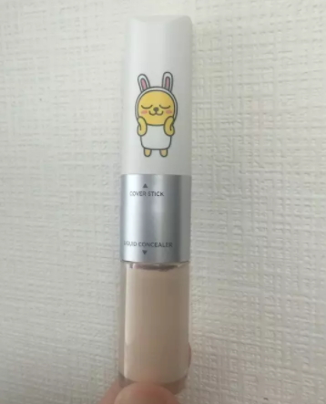 遮瑕棒什么牌子好？6款網(wǎng)紅遮瑕棒幫你解決肌膚問題