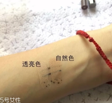 遮瑕棒什么時候用？用來修飾底妝妝容