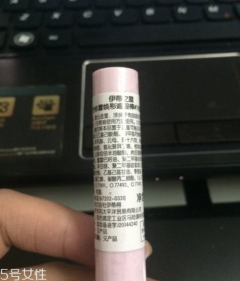 遮瑕棒什么時候用？用來修飾底妝妝容