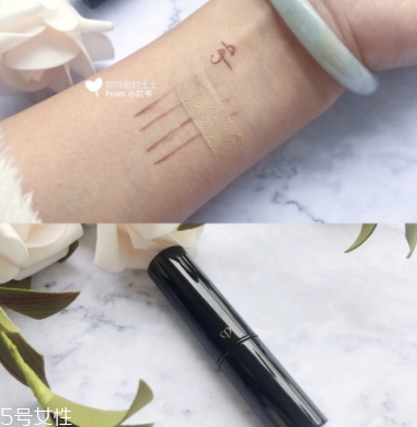 cpb遮瑕棒怎么樣？來看看使用效果
