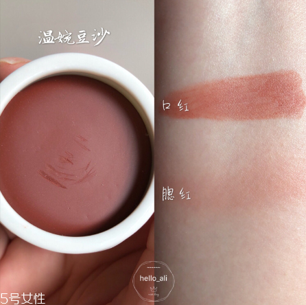 戴春林和謝馥春國貨彩妝推薦 愛用國產彩妝