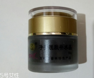 戴春林金絲萊凈美靚膚補(bǔ)水晶好用嗎？平價(jià)香奈兒山茶凝露