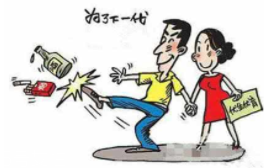婚檢結(jié)果需要保密嗎？醫(yī)生不得給第三方看