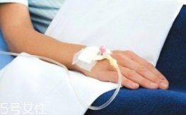 輸液治療不適合哪些??？過(guò)敏反應(yīng)危害大