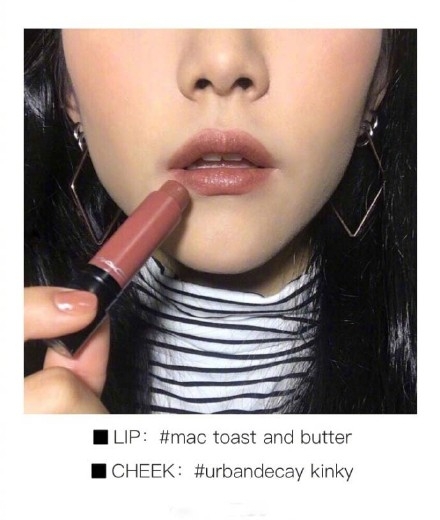 暖色系腮紅適合什么人群？黃皮女生口紅腮紅搭配