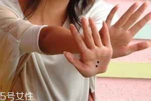 痣越多越長壽嗎？身上最有福氣的吉痣