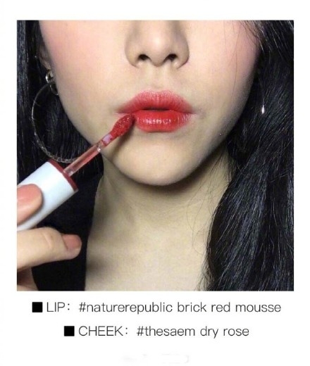 暖色系腮紅適合什么人群？黃皮女生口紅腮紅搭配