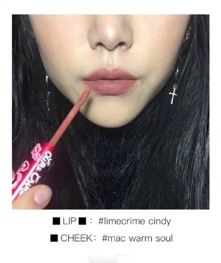 暖色系腮紅適合什么人群？黃皮女生口紅腮紅搭配