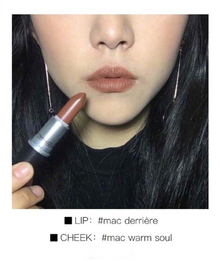 暖色系腮紅適合什么人群？黃皮女生口紅腮紅搭配