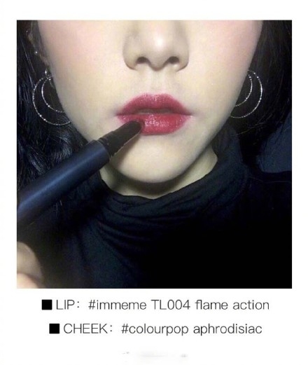 暖色系腮紅適合什么人群？黃皮女生口紅腮紅搭配
