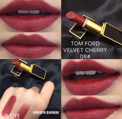 姨媽色口紅什么牌子最好？秋冬流行色