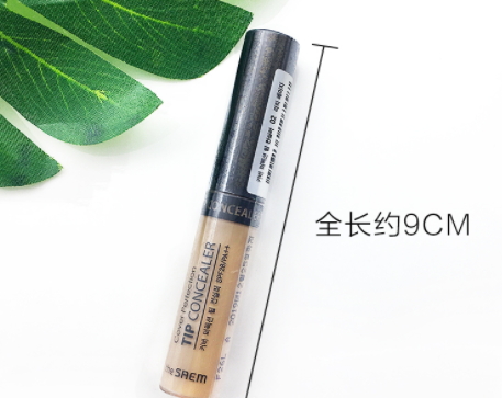 遮瑕筆和遮瑕液哪個(gè)好？不止是質(zhì)地的區(qū)別