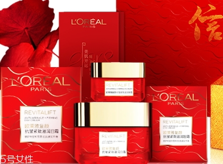 歐萊雅2018新春限量禮盒多少錢？日霜眼霜超實惠