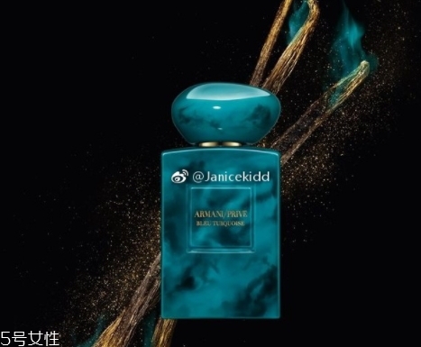 armani prive香水多少錢？阿瑪尼貴族香水系列