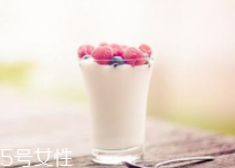酸奶能排除有害重金屬？盤點酸奶的隱藏技能