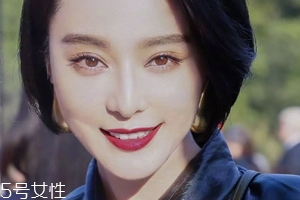 2018開年爆款色莓果紫，怎么涂更美？