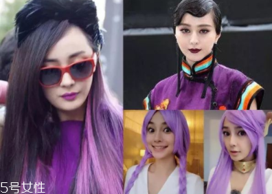 2018開年爆款色莓果紫，怎么涂更美？