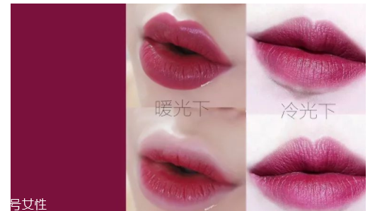 2018開年爆款色莓果紫，怎么涂更美？