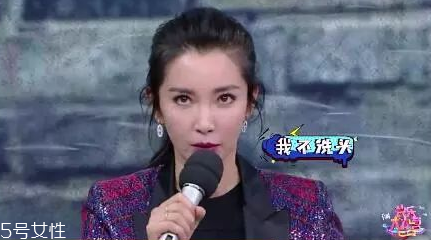 李冰冰自爆常常不洗頭，不洗頭有什么危害？