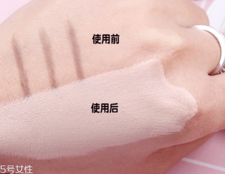 perfect skin雪花磁石氣墊孕婦可以用嗎？
