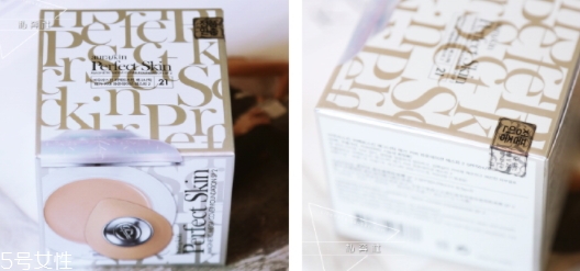 perfect skin雪花磁石氣墊孕婦可以用嗎？