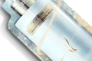 ahc玻尿酸亮白煥顏修復面膜怎么樣？美白保濕雙功效