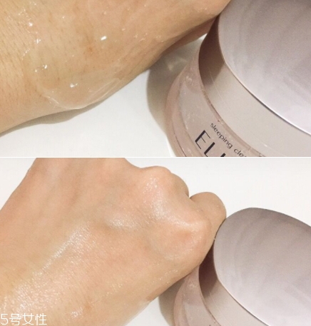 怡麗絲爾美白睡眠面膜怎么用？粉色系列美白能力max