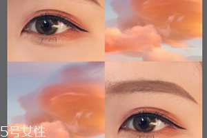 2018橘色通勤妝怎么畫(huà)？精神煥發(fā)的職場(chǎng)妝化法