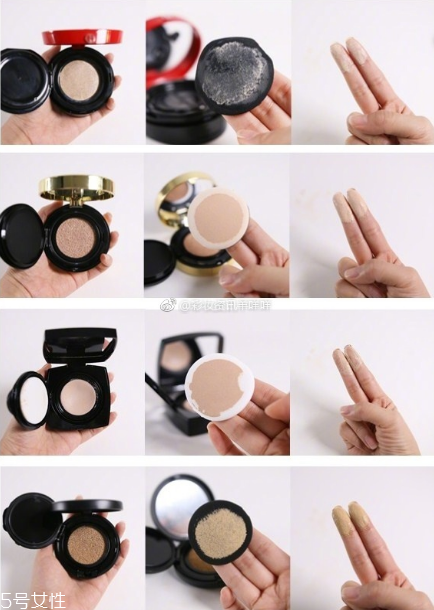阿瑪尼 香奈兒 nars ysl哪個品牌氣墊粉底好？