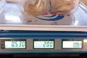 電子秤為什么要多按一個(gè)0？買菜要注意這個(gè)細(xì)節(jié)