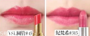 紀梵希和ysl圣羅蘭口紅哪個好？從檔次質(zhì)感來對比