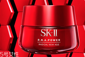 sk2大紅瓶面霜與百優(yōu)面霜哪個好？sk2大紅瓶屬于貴婦面霜