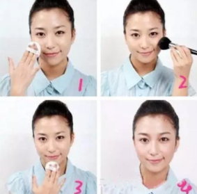 散粉可以帶上飛機嗎？來看看克數要求