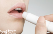 潤(rùn)唇膏怎么保持衛(wèi)生？用前先洗手洗臉