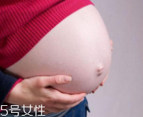 懷孕影響記憶力嗎？懷孕變傻有依據(jù)