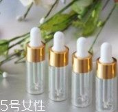 安瓶是從哪里來(lái)的？本是醫(yī)學(xué)概念